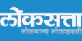 Loksatta logo
